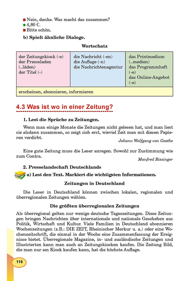 Сторінка 116 - Підручник Німецька мова 8 клас Л.В. Горбач 2021 - З поглибленим вивченням - скачати онлайн