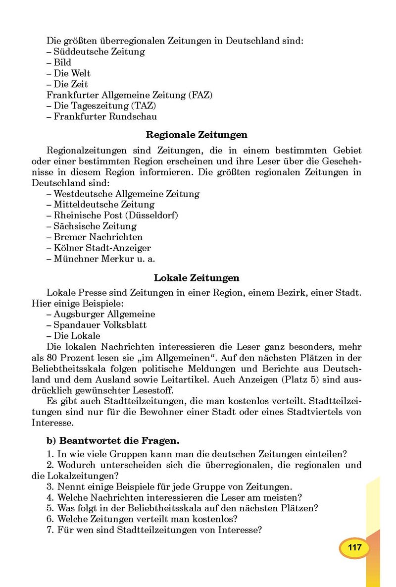 Сторінка 117 - Підручник Німецька мова 8 клас Л.В. Горбач 2021 - З поглибленим вивченням - скачати онлайн