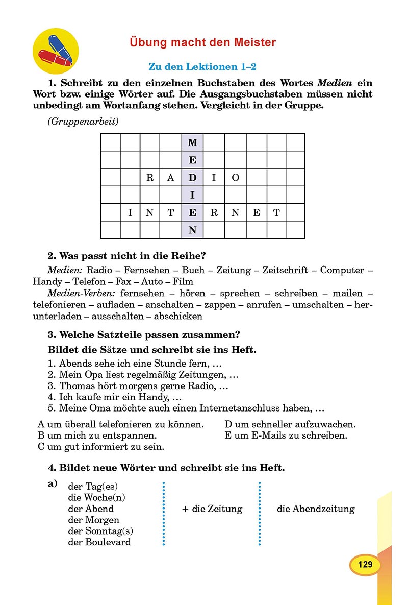 Сторінка 129 - Підручник Німецька мова 8 клас Л.В. Горбач 2021 - З поглибленим вивченням - скачати онлайн