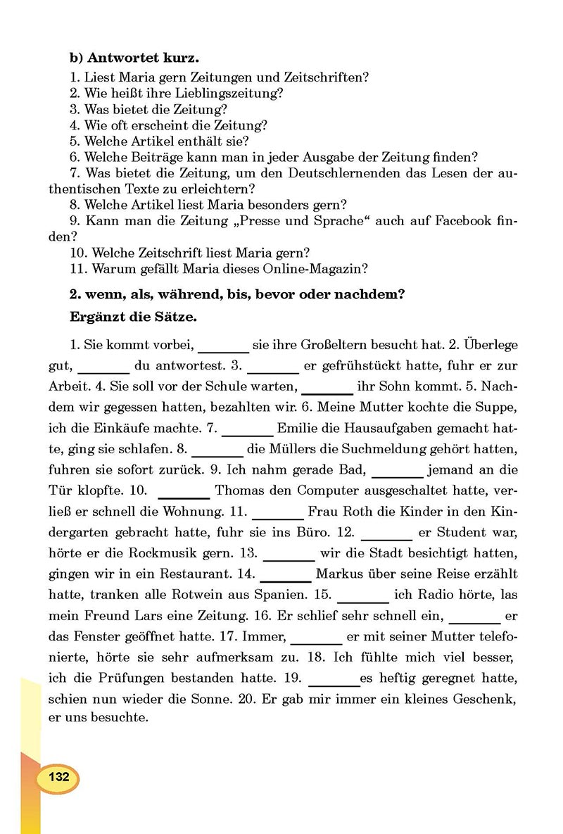 Сторінка 132 - Підручник Німецька мова 8 клас Л.В. Горбач 2021 - З поглибленим вивченням - скачати онлайн