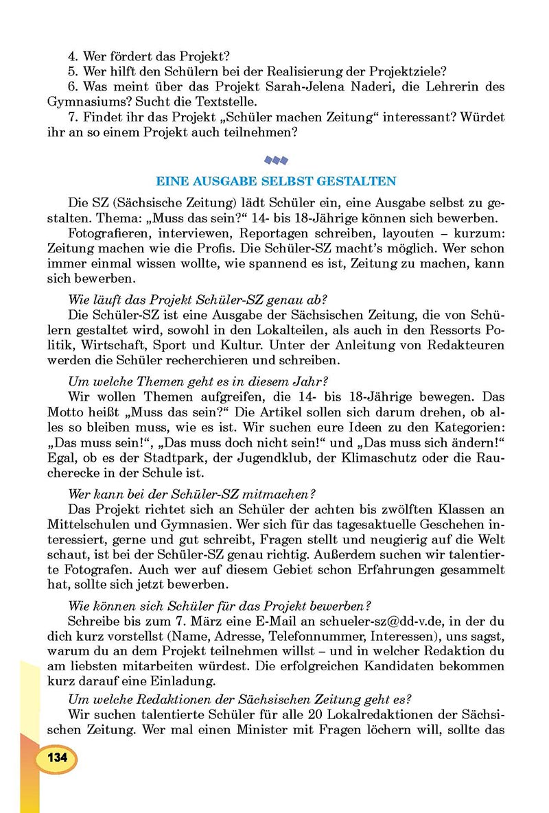 Сторінка 134 - Підручник Німецька мова 8 клас Л.В. Горбач 2021 - З поглибленим вивченням - скачати онлайн