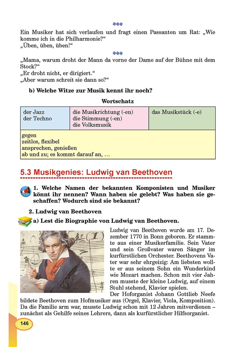 Сторінка 146 - Підручник Німецька мова 8 клас Л.В. Горбач 2021 - З поглибленим вивченням - скачати онлайн