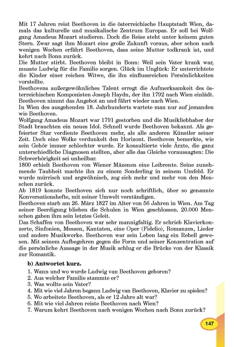 Сторінка 147 - Підручник Німецька мова 8 клас Л.В. Горбач 2021 - З поглибленим вивченням - скачати онлайн