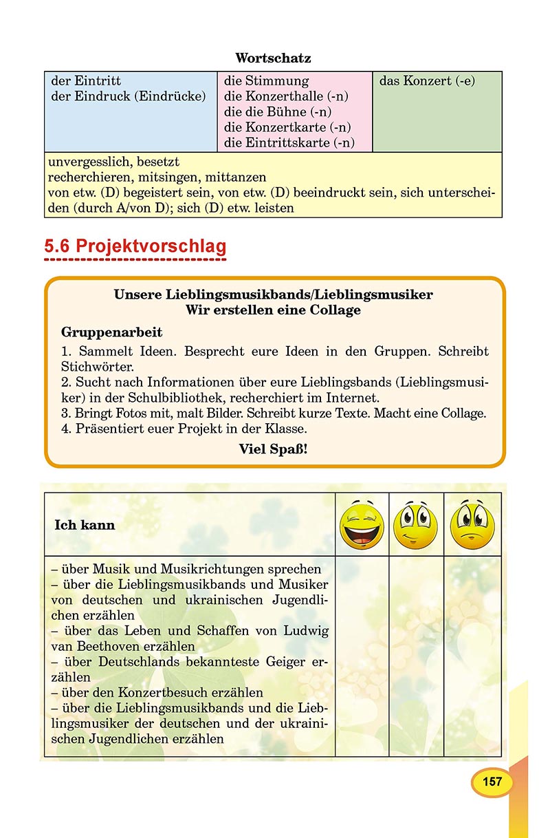 Сторінка 157 - Підручник Німецька мова 8 клас Л.В. Горбач 2021 - З поглибленим вивченням - скачати онлайн