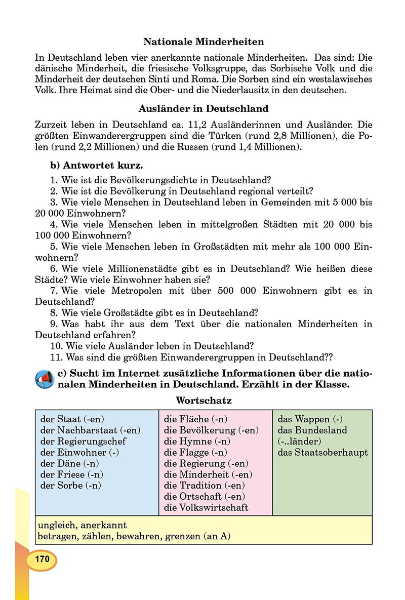 Сторінка 170 - Підручник Німецька мова 8 клас Л.В. Горбач 2021 - З поглибленим вивченням - скачати онлайн