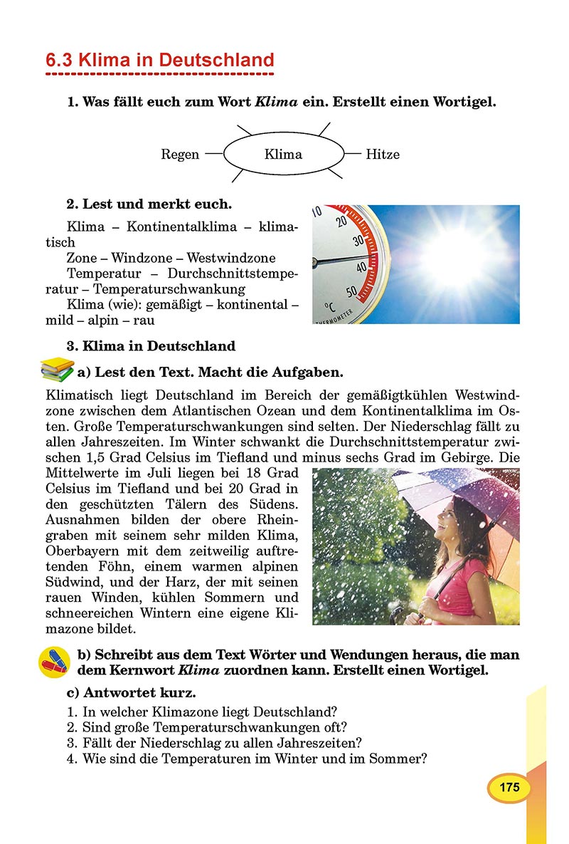 Сторінка 175 - Підручник Німецька мова 8 клас Л.В. Горбач 2021 - З поглибленим вивченням - скачати онлайн