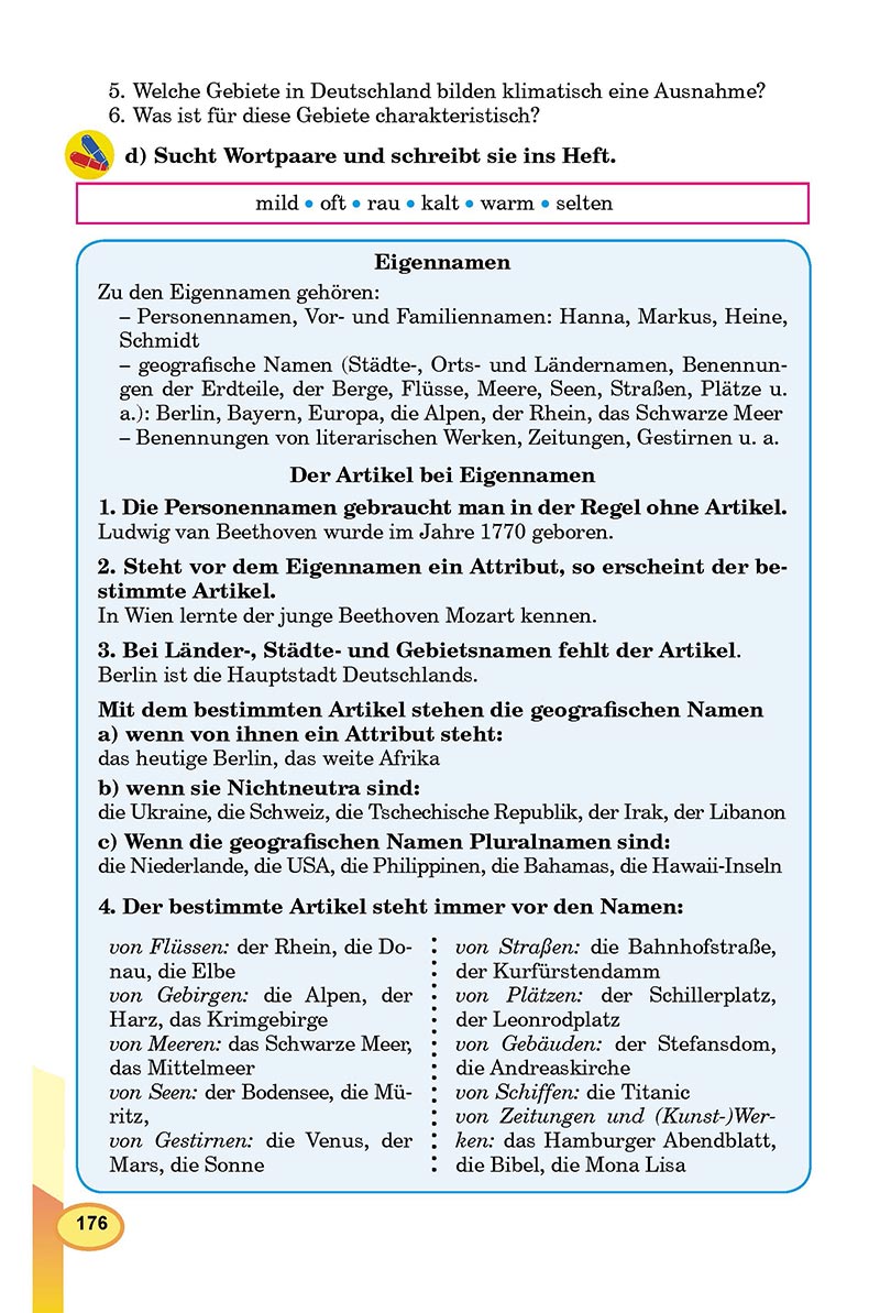 Сторінка 176 - Підручник Німецька мова 8 клас Л.В. Горбач 2021 - З поглибленим вивченням - скачати онлайн