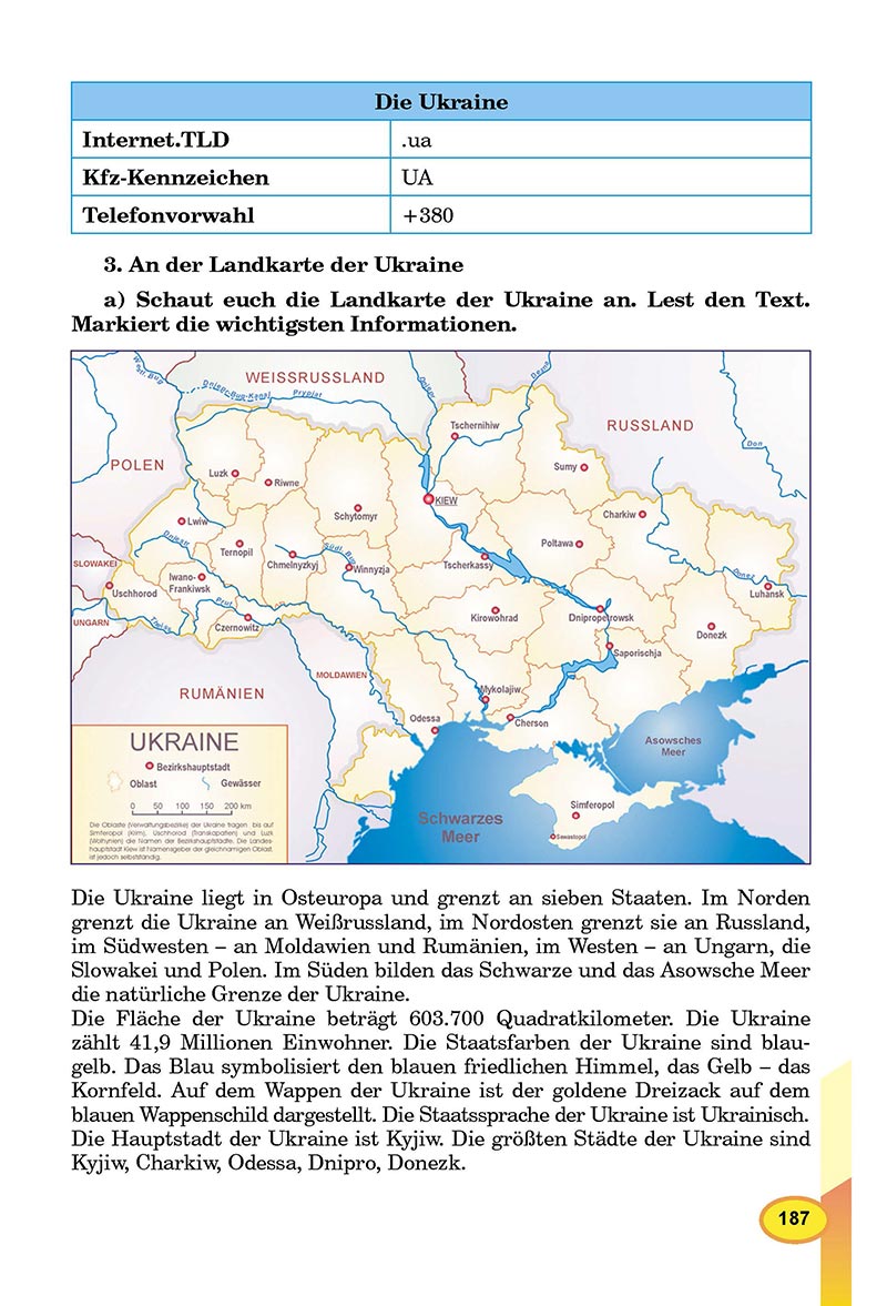 Сторінка 187 - Підручник Німецька мова 8 клас Л.В. Горбач 2021 - З поглибленим вивченням - скачати онлайн