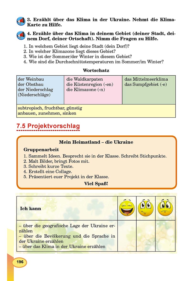 Сторінка 196 - Підручник Німецька мова 8 клас Л.В. Горбач 2021 - З поглибленим вивченням - скачати онлайн