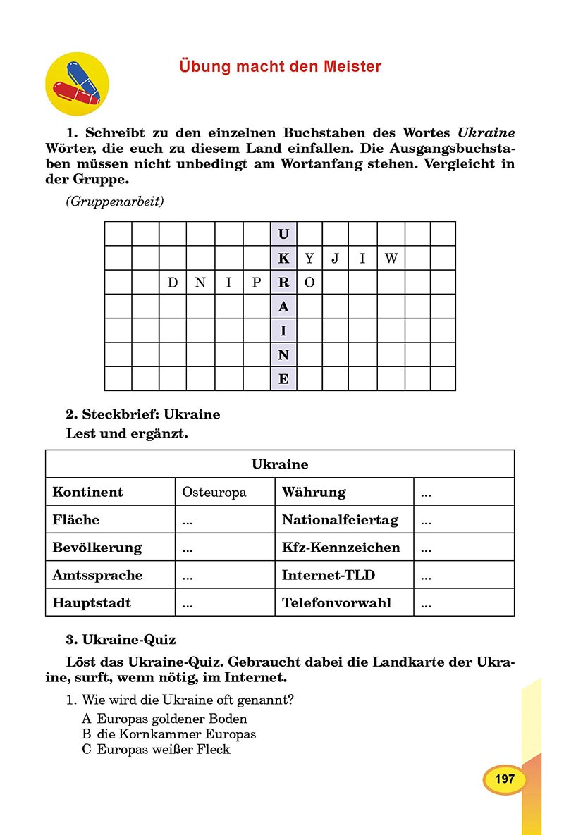 Сторінка 197 - Підручник Німецька мова 8 клас Л.В. Горбач 2021 - З поглибленим вивченням - скачати онлайн