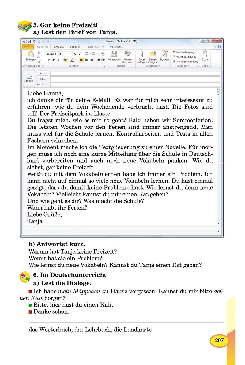 Сторінка 207 - Підручник Німецька мова 8 клас Л.В. Горбач 2021 - З поглибленим вивченням - скачати онлайн