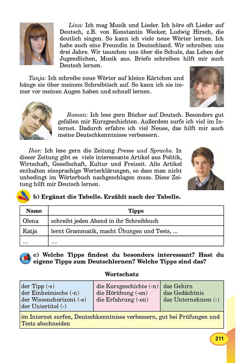 Сторінка 211 - Підручник Німецька мова 8 клас Л.В. Горбач 2021 - З поглибленим вивченням - скачати онлайн