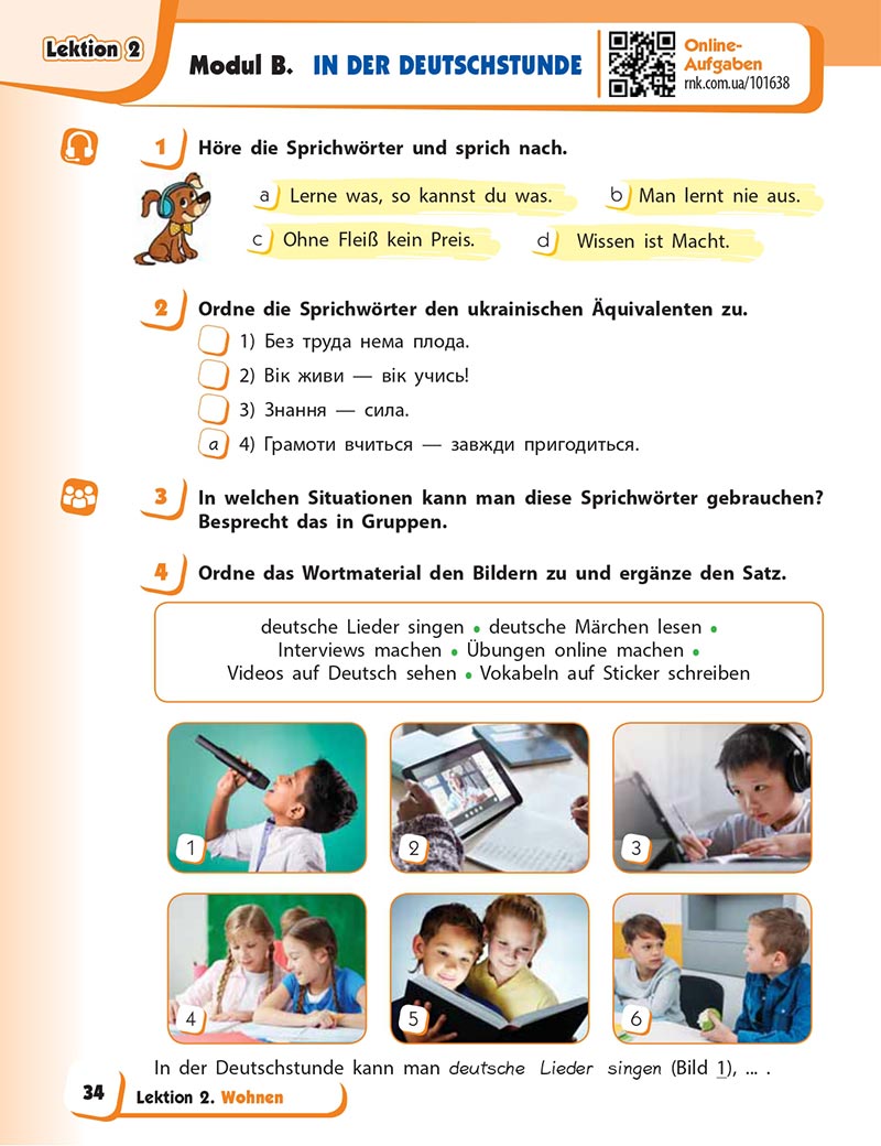 Сторінка 34 - Підручник Німецька мова 5 клас Сотникова 2022 - 5 рік навчання