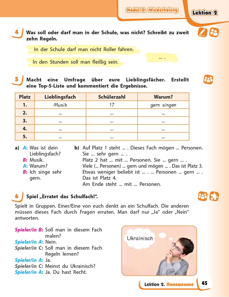Сторінка 45 - Підручник Німецька мова 5 клас Сотникова 2022 - 5 рік навчання