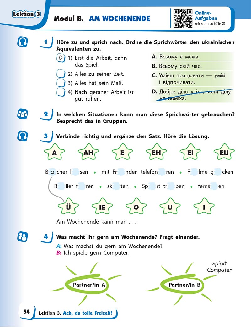 Сторінка 54 - Підручник Німецька мова 5 клас Сотникова 2022 - 5 рік навчання