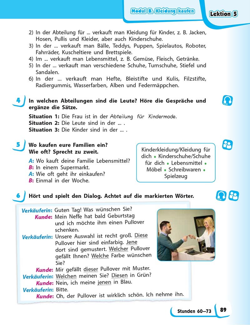Сторінка 89 - Підручник Німецька мова 5 клас Сотникова 2022 - 5 рік навчання
