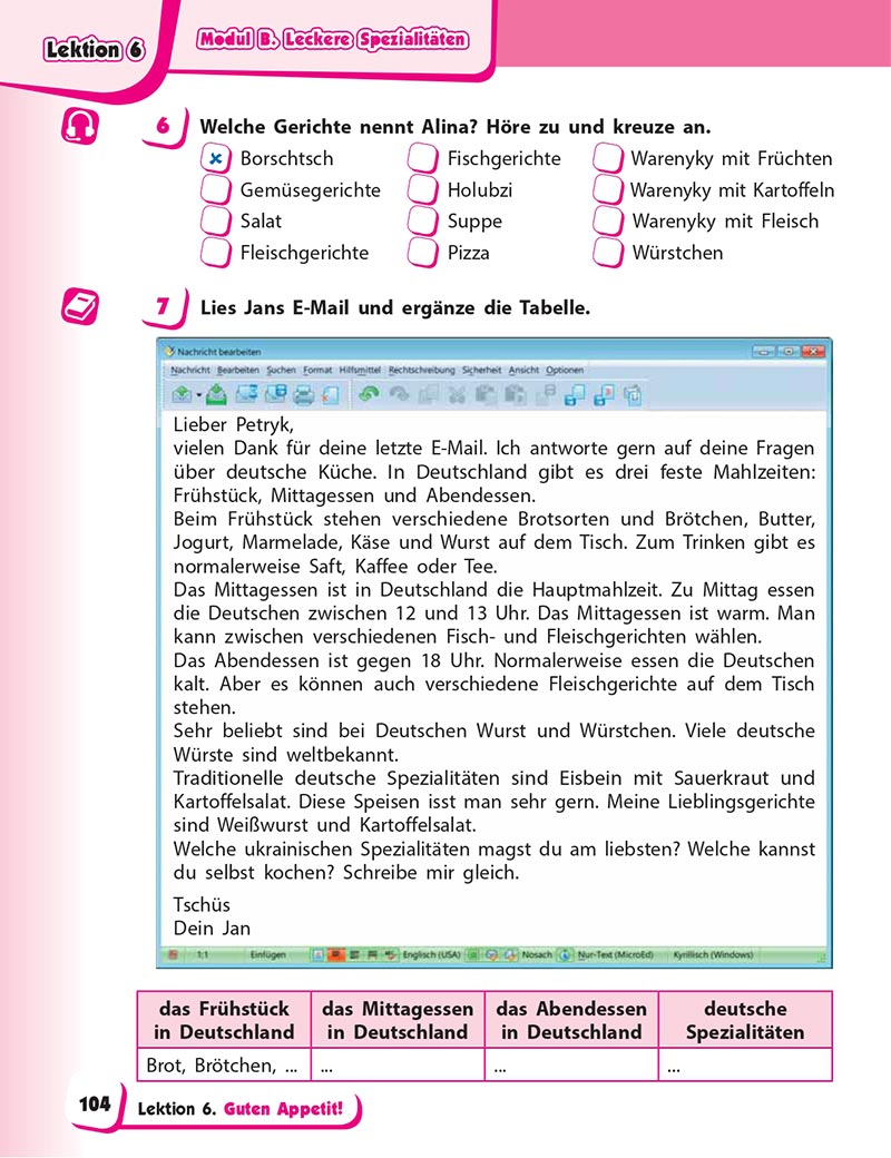 Сторінка 104 - Підручник Німецька мова 5 клас Сотникова 2022 - 5 рік навчання