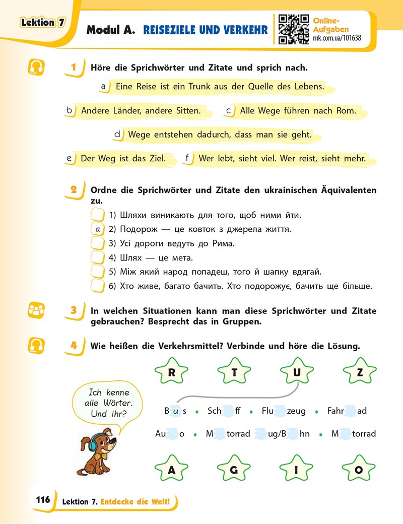 Сторінка 116 - Підручник Німецька мова 5 клас Сотникова 2022 - 5 рік навчання