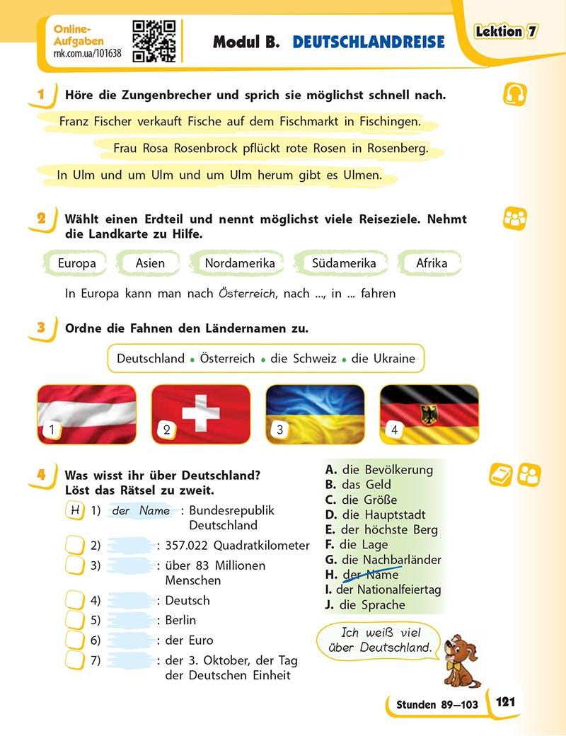 Сторінка 121 - Підручник Німецька мова 5 клас Сотникова 2022 - 5 рік навчання