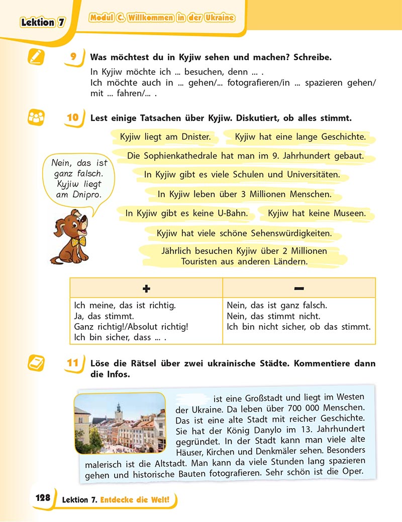 Сторінка 128 - Підручник Німецька мова 5 клас Сотникова 2022 - 5 рік навчання