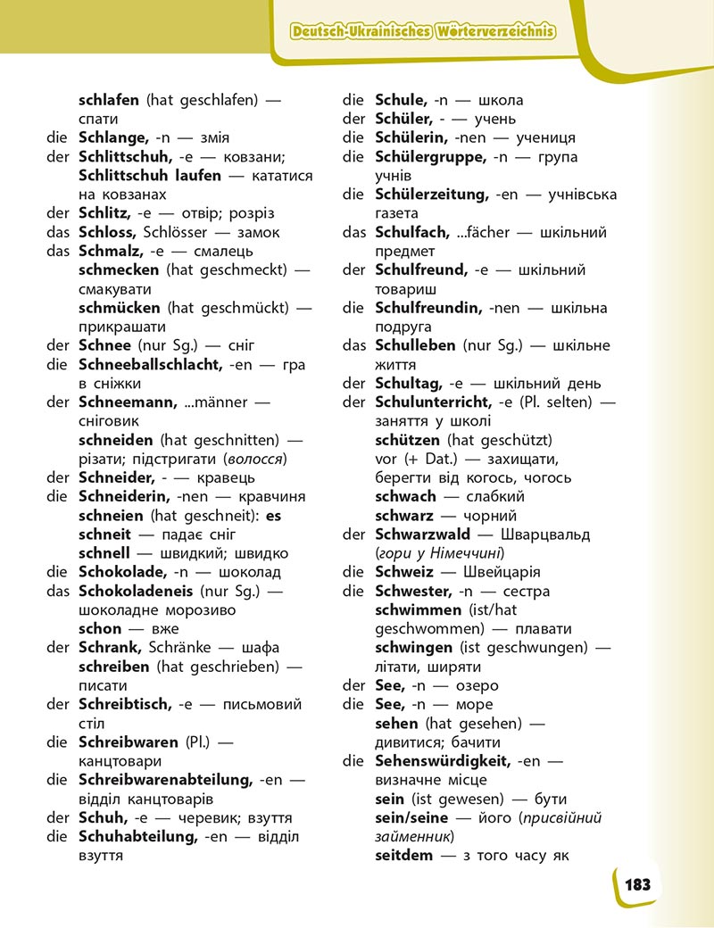 Сторінка 183 - Підручник Німецька мова 5 клас Сотникова 2022 - 5 рік навчання