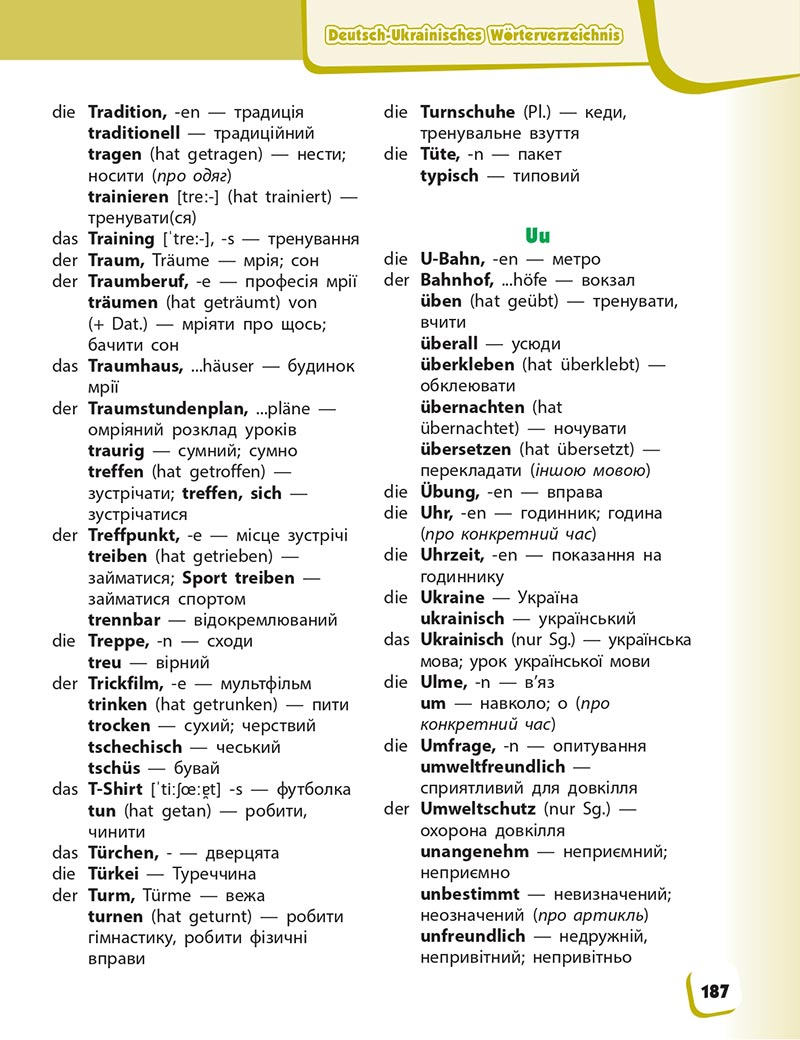 Сторінка 187 - Підручник Німецька мова 5 клас Сотникова 2022 - 5 рік навчання