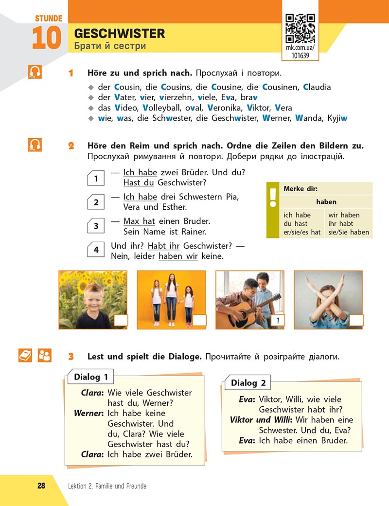 Сторінка 28 - Підручник Німецька мова 5 клас Сотникова 2022 - 1-й рік навчання
