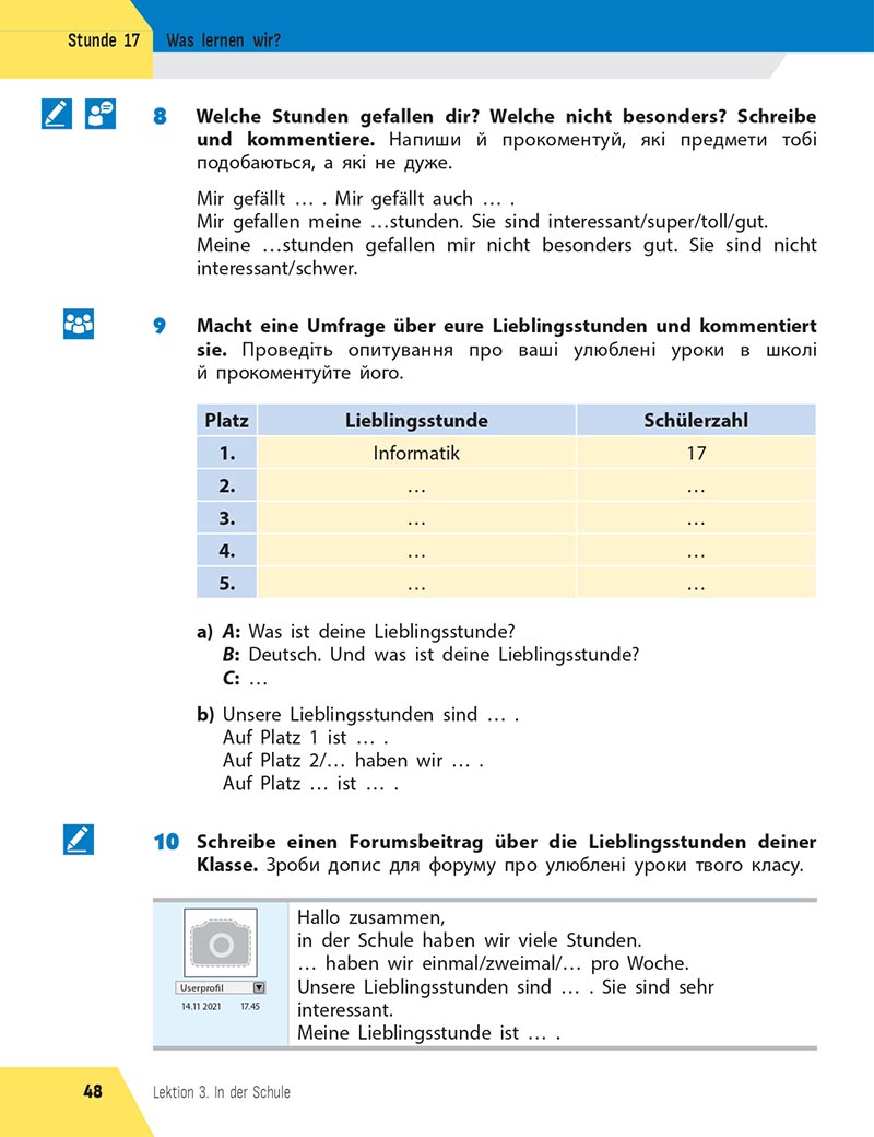 Сторінка 48 - Підручник Німецька мова 5 клас Сотникова 2022 - 1-й рік навчання