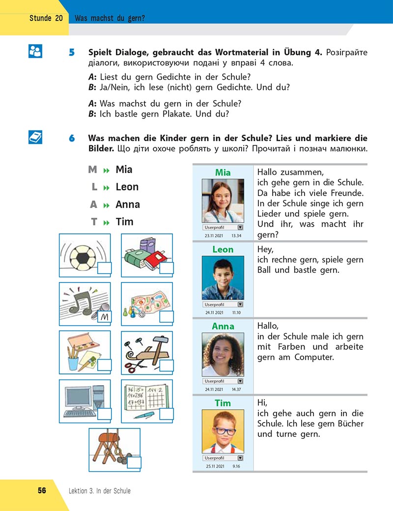 Сторінка 56 - Підручник Німецька мова 5 клас Сотникова 2022 - 1-й рік навчання