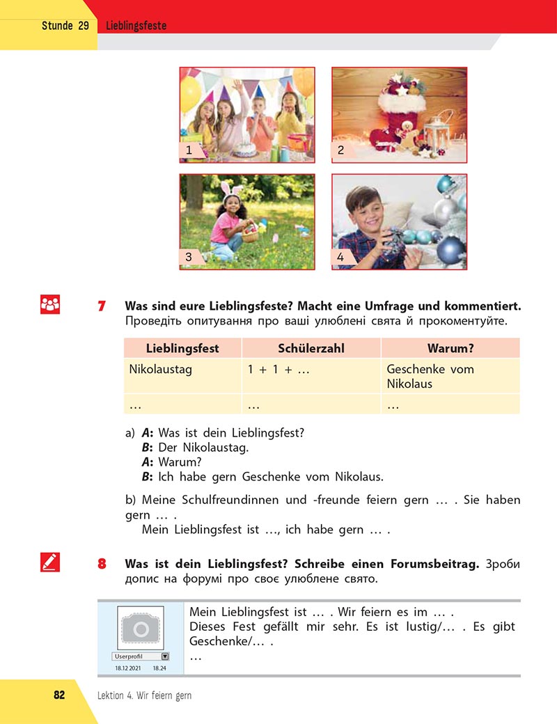 Сторінка 82 - Підручник Німецька мова 5 клас Сотникова 2022 - 1-й рік навчання