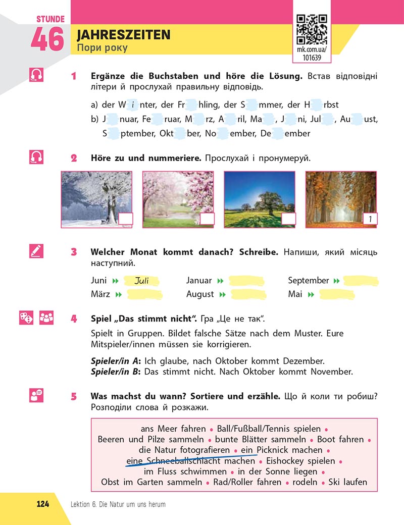 Сторінка 124 - Підручник Німецька мова 5 клас Сотникова 2022 - 1-й рік навчання
