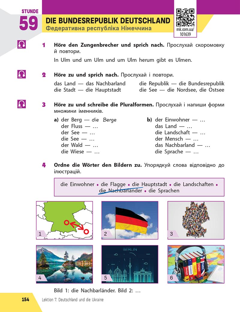 Сторінка 154 - Підручник Німецька мова 5 клас Сотникова 2022 - 1-й рік навчання