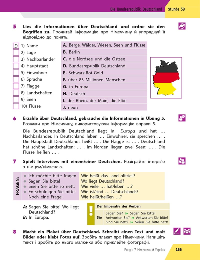 Сторінка 155 - Підручник Німецька мова 5 клас Сотникова 2022 - 1-й рік навчання