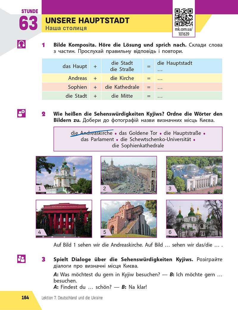 Сторінка 164 - Підручник Німецька мова 5 клас Сотникова 2022 - 1-й рік навчання