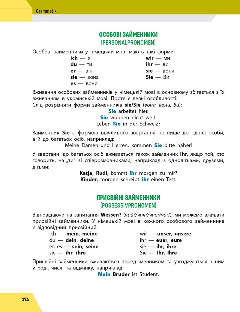 Сторінка 174 - Підручник Німецька мова 5 клас Сотникова 2022 - 1-й рік навчання