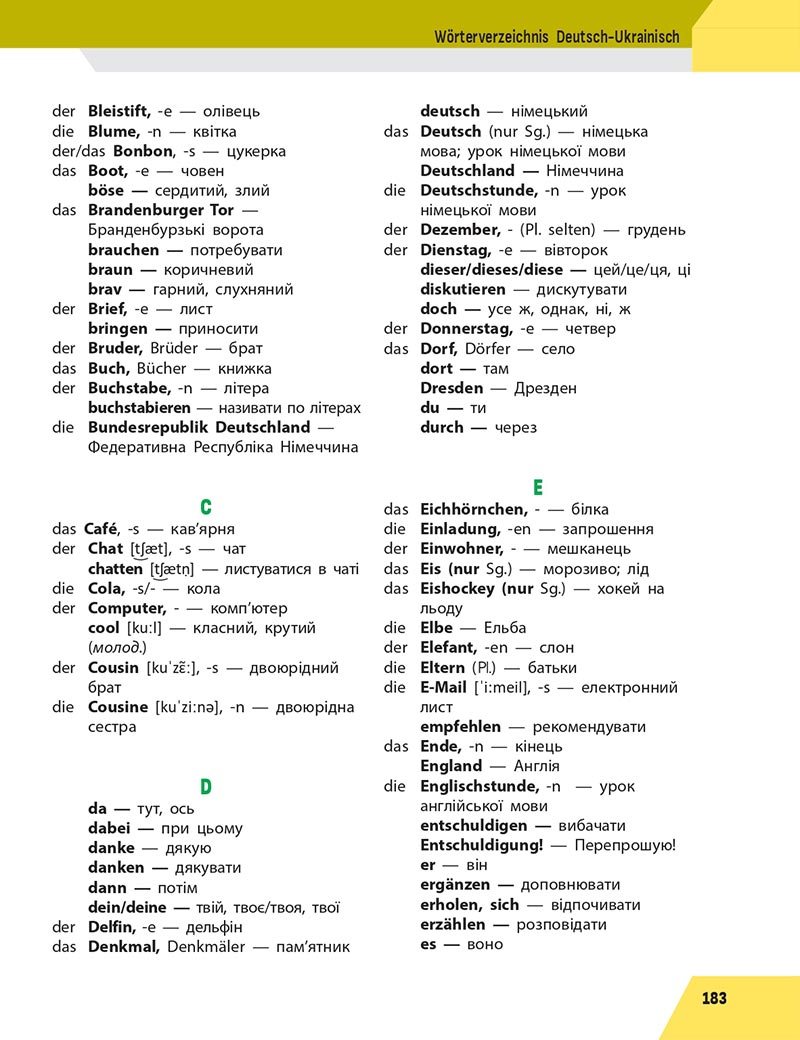 Сторінка 183 - Підручник Німецька мова 5 клас Сотникова 2022 - 1-й рік навчання
