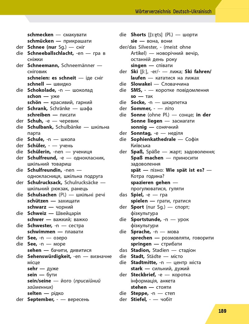Сторінка 189 - Підручник Німецька мова 5 клас Сотникова 2022 - 1-й рік навчання