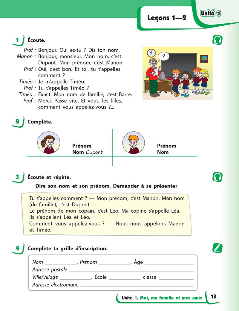 Сторінка 13 - Підручник Французька мова 5 клас Ураєва 2022 - 5-й рік навчання