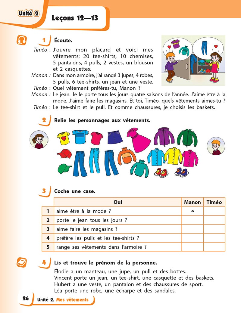 Сторінка 26 - Підручник Французька мова 5 клас Ураєва 2022 - 5-й рік навчання