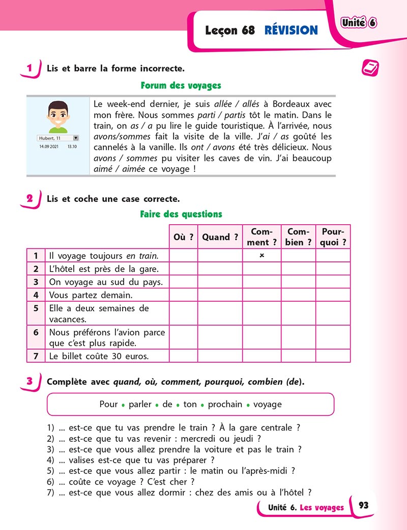 Сторінка 93 - Підручник Французька мова 5 клас Ураєва 2022 - 5-й рік навчання