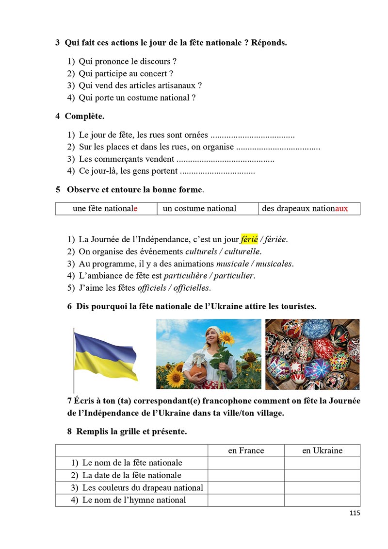Сторінка 115 - Підручник Французька мова 5 клас Ураєва 2022 - 5-й рік навчання