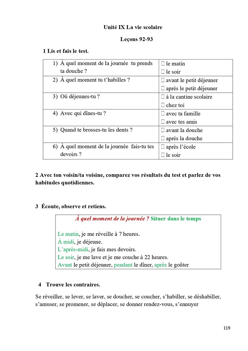Сторінка 119 - Підручник Французька мова 5 клас Ураєва 2022 - 5-й рік навчання