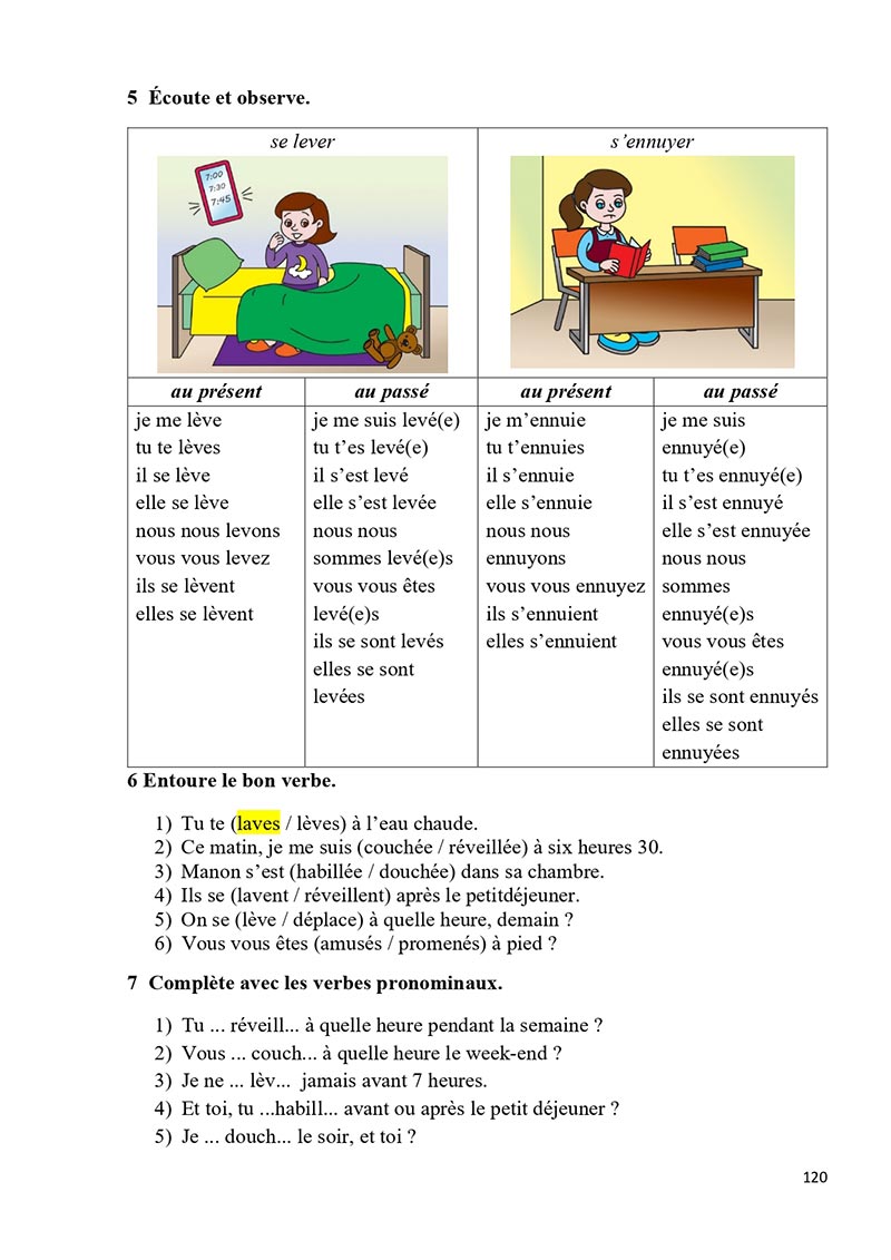 Сторінка 120 - Підручник Французька мова 5 клас Ураєва 2022 - 5-й рік навчання