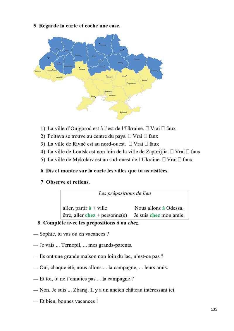 Сторінка 135 - Підручник Французька мова 5 клас Ураєва 2022 - 5-й рік навчання