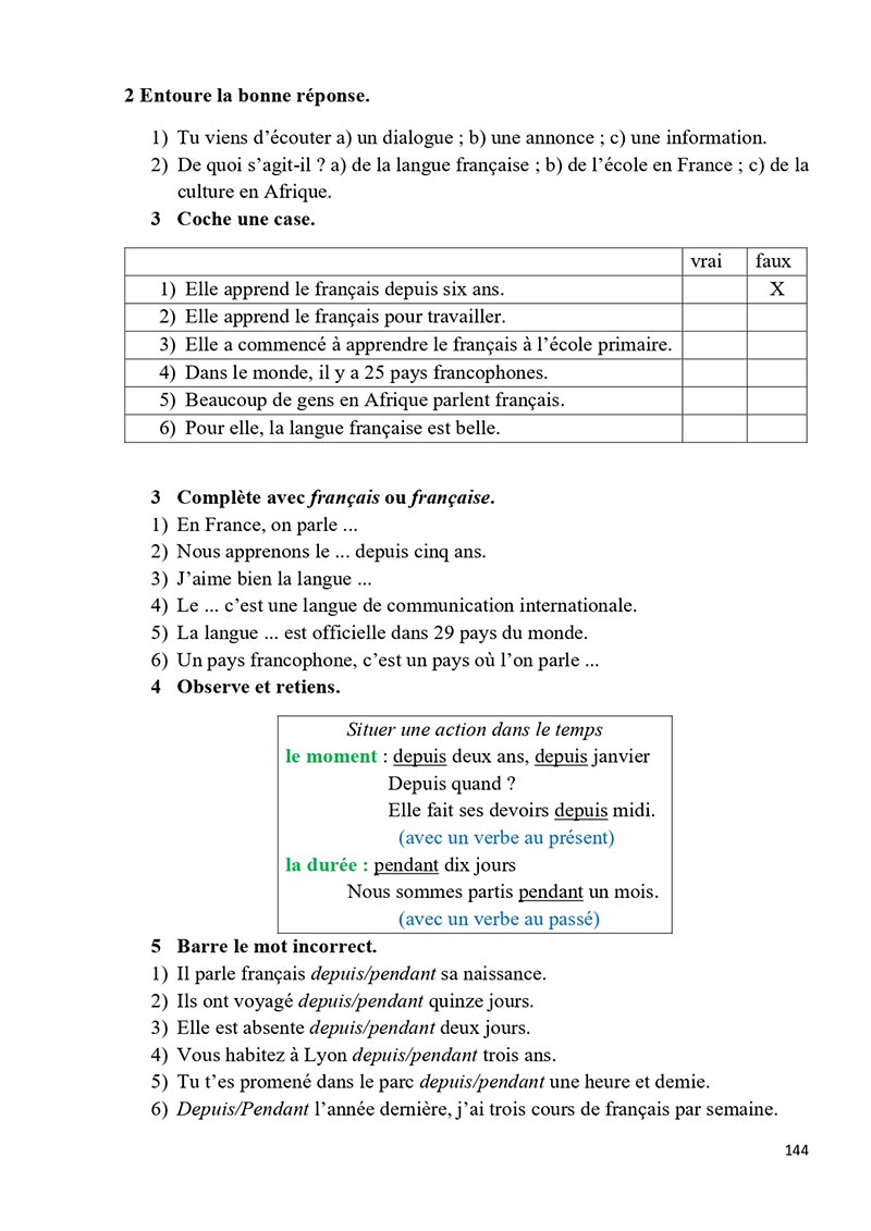 Сторінка 144 - Підручник Французька мова 5 клас Ураєва 2022 - 5-й рік навчання