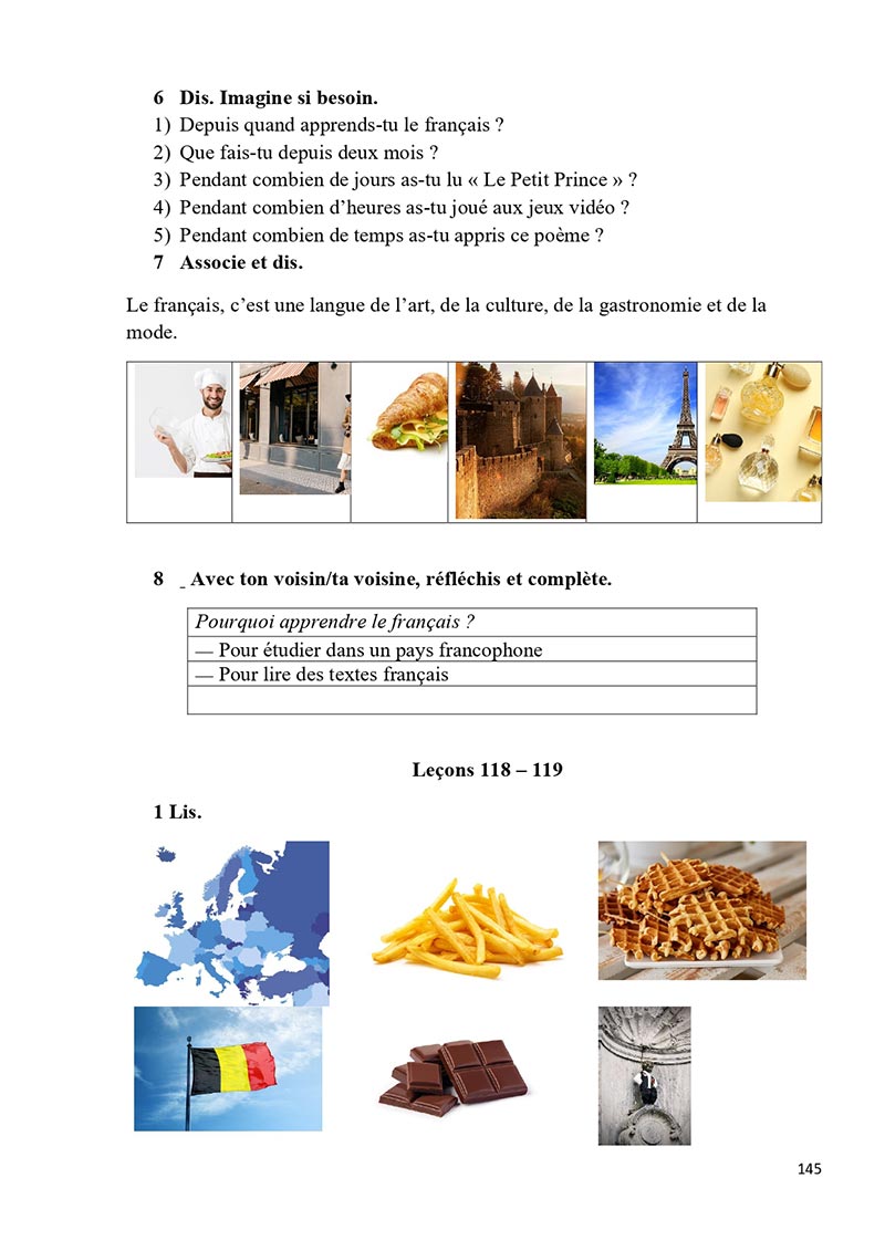 Сторінка 145 - Підручник Французька мова 5 клас Ураєва 2022 - 5-й рік навчання