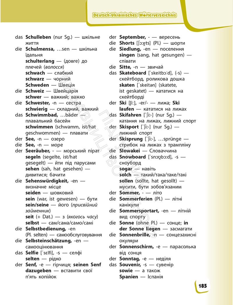 Сторінка 185 - Підручник Німецька мова 6 клас Сотникова 2023