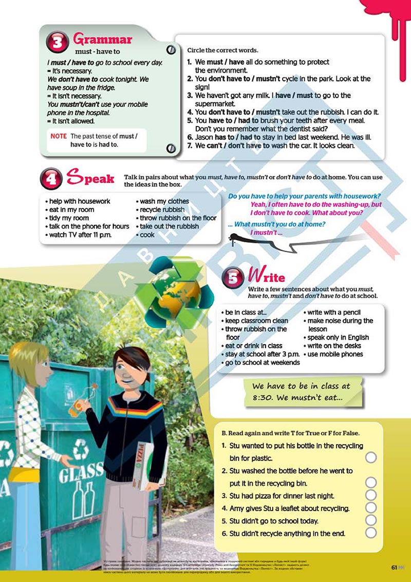 Сторінка 61 - Підручник Англійська мова 6 клас Мітчелл 2023 - 6 рік навчання