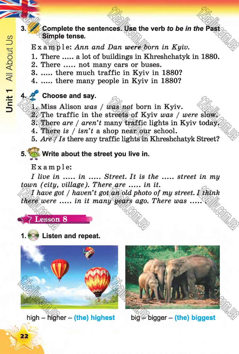 Сторінка 22 - Підручник Англійська мова 4 клас А.М. Несвіт 2015