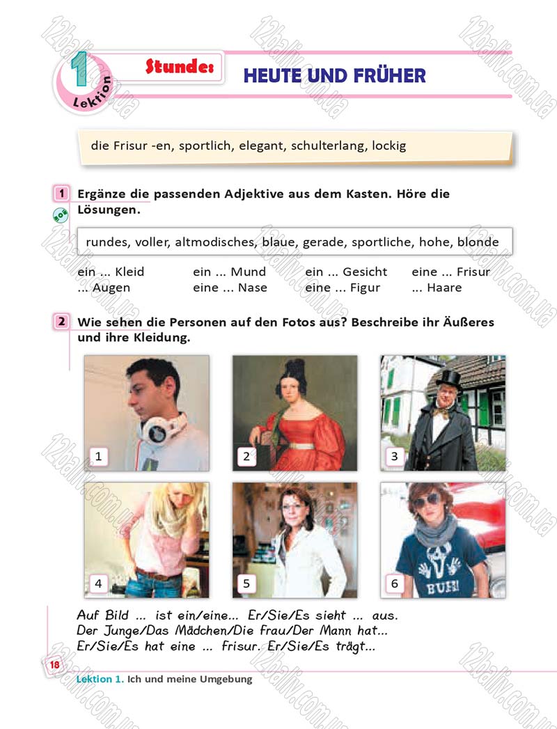 Сторінка 18 - Підручник Німецька мова 6 клас Сотникова 2014 - 6 рік навчання
